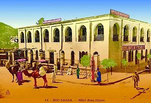 Bou-Saada - Hotel